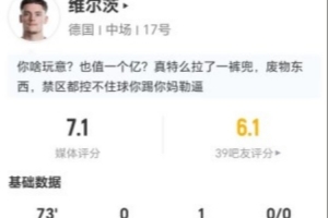 最新今晚荷兰vs瑞典直播进球集锦_最新今晚荷兰vs瑞典直播进球集锦在线观看_免费看直播
