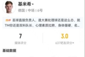 实时新西兰vs埃及直播低调看进球集锦_实时新西兰vs埃及直播低调看进球集锦在线观看_免费看直播
