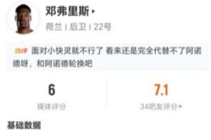重磅北京理工vs泰安天贶比赛回放_重磅北京理工vs泰安天贶比赛回放在线观看_免费看直播
