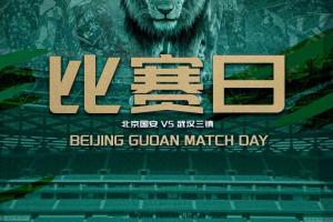 实时新西兰vs埃及直播低调看比赛回放_实时新西兰vs埃及直播低调看比赛回放在线观看_免费看直播