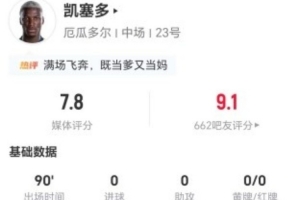 火爆哥伦比亚vs葡萄牙直播在线观看免费看入口_火爆哥伦比亚vs葡萄牙直播在线观看免费看入口在线观看_免费看直播