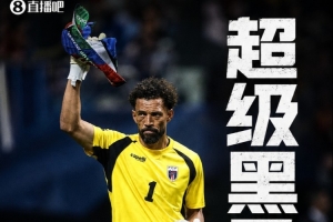 极速英格兰vs加纳直播比分直播_极速英格兰vs加纳直播比分直播在线观看_免费看直播