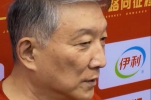 实时葡萄牙vs乌兹别克斯坦jrs直播_实时葡萄牙vs乌兹别克斯坦jrs直播在线观看_免费看直播