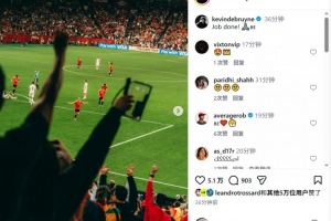 今日日本vs瑞典直播高清回放_今日日本vs瑞典直播高清回放在线观看_免费看直播