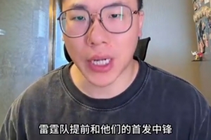 火爆K2vsL2比赛回放_火爆K2vsL2比赛回放在线观看_免费看直播