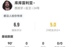 最新新西兰U17男篮vs斯洛文尼亚U17男篮直播_最新新西兰U17男篮vs斯洛文尼亚U17男篮直播在线观看_免费看直播