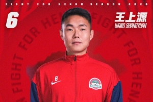免费中乙上海海港富盛经开vs北京理工全场录像_免费中乙上海海港富盛经开vs北京理工全场录像在线观看_免费看直播