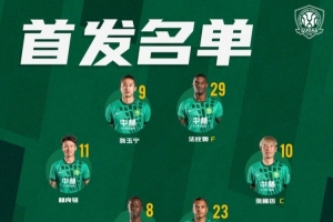 实时U17男篮世界杯立陶宛U17男篮vs中国U17男篮在线观看_实时U17男篮世界杯立陶宛U17男篮vs中国U17男篮在线观看在线观看_免费看直播