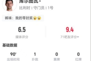 今日世界杯阿根廷vs奥地利直播在线观看_今日世界杯阿根廷vs奥地利直播在线观看在线观看_免费看直播
