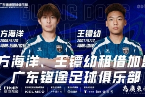 约旦vs阿尔及利亚全场集锦全场录像_约旦vs阿尔及利亚全场集锦全场录像在线观看_免费看直播