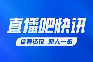 极速突尼斯vs荷兰直播比赛回放_极速突尼斯vs荷兰直播比赛回放在线观看_免费看直播