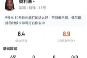 火爆世界杯阿根廷vs奥地利低调看直播_火爆世界杯阿根廷vs奥地利低调看直播在线观看_免费看直播