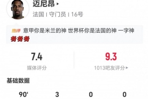 最新中乙厦门飞鹭vs深圳二零二八进球集锦_最新中乙厦门飞鹭vs深圳二零二八进球集锦在线观看_免费看直播