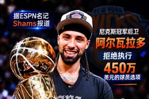 实时巴拉圭vs澳大利亚十佳球低调看直播_实时巴拉圭vs澳大利亚十佳球低调看直播在线观看_免费看直播