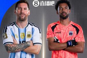 免费中超天津津门虎vs深圳新鹏城直播_免费中超天津津门虎vs深圳新鹏城直播在线观看_免费看直播