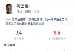 免费今晚西班牙vs沙特阿拉伯直播免费看入口_免费今晚西班牙vs沙特阿拉伯直播免费看入口在线观看_免费看直播
