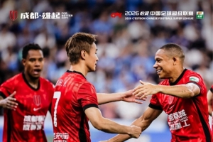 免费波特兰火焰vs华盛顿神秘人直播_免费波特兰火焰vs华盛顿神秘人直播在线观看_免费看直播