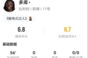 免费中超青岛海牛vs成都蓉城进球集锦_免费中超青岛海牛vs成都蓉城进球集锦在线观看_免费看直播