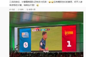 火爆大连英博vs上海申花jrs直播_火爆大连英博vs上海申花jrs直播在线观看_免费看直播