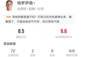 实时阿根廷vs奥地利赛程表jrs直播_实时阿根廷vs奥地利赛程表jrs直播在线观看_免费看直播