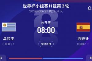 中乙贵州贵阳竞技vs江西庐山在线观看_中乙贵州贵阳竞技vs江西庐山在线观看在线观看_免费看直播
