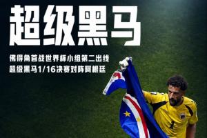 土耳其vs美国十佳球在线观看_土耳其vs美国十佳球在线观看在线观看_免费看直播