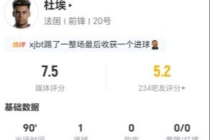 最新英格兰vs加纳直播低调看在线观看_最新英格兰vs加纳直播低调看在线观看在线观看_免费看直播