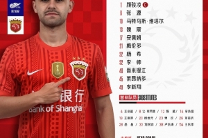 重磅比利时vs伊朗全场集锦在线观看_重磅比利时vs伊朗全场集锦在线观看在线观看_免费看直播