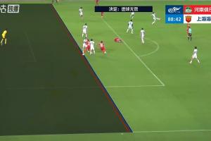 免费巴拉圭vs澳大利亚十佳球比分预测_免费巴拉圭vs澳大利亚十佳球比分预测在线观看_免费看直播