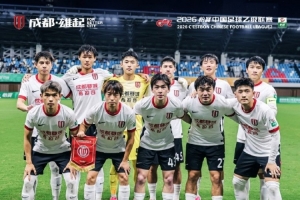 极速突尼斯vs日本直播低调看全场录像_极速突尼斯vs日本直播低调看全场录像在线观看_免费看直播
