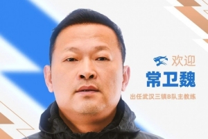 极速巴拿马vs英格兰直播赛事前瞻免费看入口_极速巴拿马vs英格兰直播赛事前瞻免费看入口在线观看_免费看直播