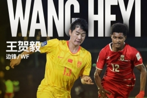 免费乌拉圭vs西班牙直播低调看在线观看_免费乌拉圭vs西班牙直播低调看在线观看在线观看_免费看直播