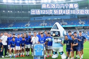 篮网vs雄鹿_篮网vs雄鹿在线观看_免费看直播