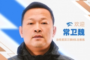 今日克罗地亚vs加纳直播赛事前瞻高清流畅_今日克罗地亚vs加纳直播赛事前瞻高清流畅在线观看_免费看直播