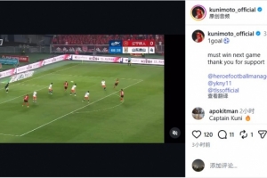 实时波特兰火焰vs芝加哥天空直播_实时波特兰火焰vs芝加哥天空直播在线观看_免费看直播