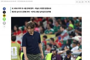 极速阿根廷vs奥地利录像回放进球集锦_极速阿根廷vs奥地利录像回放进球集锦在线观看_免费看直播