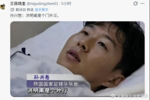 极速曼都拉vs金斯利西部比分预测_极速曼都拉vs金斯利西部比分预测在线观看_免费看直播