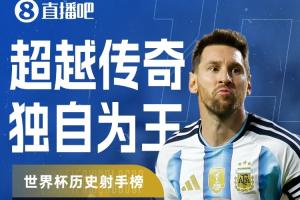 免费塞内加尔vs伊拉克直播比分直播进球集锦_免费塞内加尔vs伊拉克直播比分直播进球集锦在线观看_免费看直播