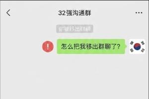 重磅比利时vs伊朗直播jrs直播_重磅比利时vs伊朗直播jrs直播在线观看_免费看直播