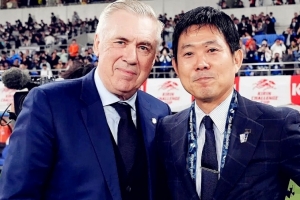 实时U17男篮世界杯日本U17男篮vs美国U17男篮比赛回放_实时U17男篮世界杯日本U17男篮vs美国U17男篮比赛回放在线观看_免费看直播