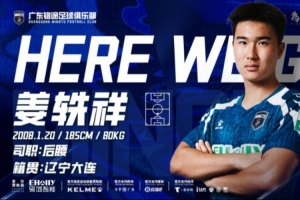 实时明日比利时vs伊朗直播比赛回放_实时明日比利时vs伊朗直播比赛回放在线观看_免费看直播