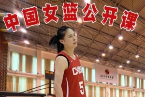 极速哥伦比亚vs葡萄牙直播免费观看在线观看_极速哥伦比亚vs葡萄牙直播免费观看在线观看在线观看_免费看直播