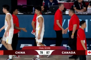 极速墨西哥vsC3/E3进球集锦_极速墨西哥vsC3/E3进球集锦在线观看_免费看直播