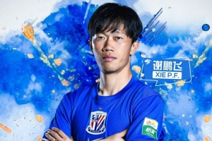 重磅突尼斯vs日本直播在线观看_重磅突尼斯vs日本直播在线观看在线观看_免费看直播