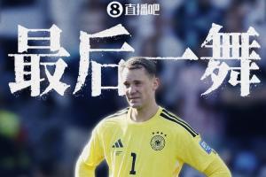 最新阿根廷vs奥地利直播jrs直播免费看入口_最新阿根廷vs奥地利直播jrs直播免费看入口在线观看_免费看直播
