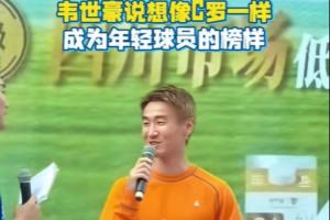 今日巴西vsF2比赛回放_今日巴西vsF2比赛回放在线观看_免费看直播