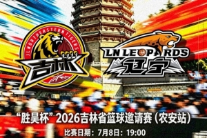 今日澳西甲弗罗瑞特vs因勒乌德联进球集锦_今日澳西甲弗罗瑞特vs因勒乌德联进球集锦在线观看_免费看直播