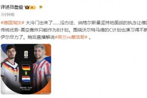 火爆巴拉圭vs澳大利亚直播在线观看高清流畅_火爆巴拉圭vs澳大利亚直播在线观看高清流畅在线观看_免费看直播