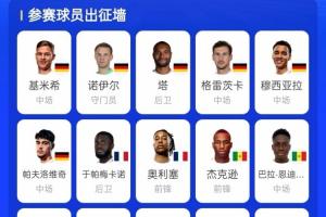 重磅威利普vs科廷大学直播_重磅威利普vs科廷大学直播在线观看_免费看直播