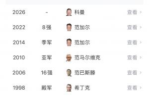 重磅中乙山西崇德荣海vs泰安天贶直播_重磅中乙山西崇德荣海vs泰安天贶直播在线观看_免费看直播